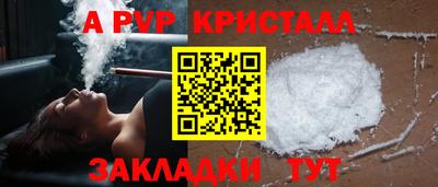 амф Кумертау