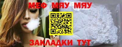амф Кумертау