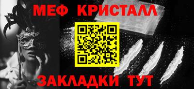амф Кумертау