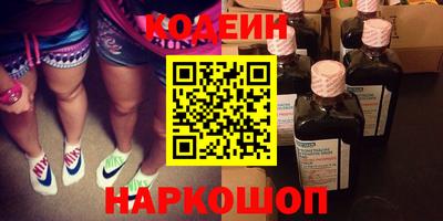 амф Кумертау
