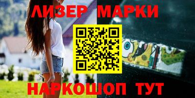 мефедрон VHQ Кулебаки