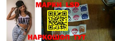 амф Кумертау
