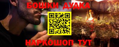 амф Кумертау
