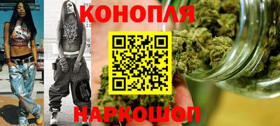 мефедрон VHQ Кулебаки