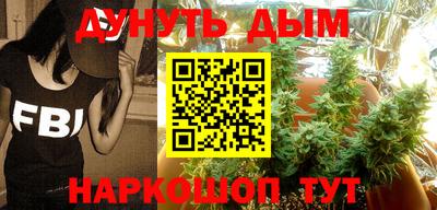 мескалин Кунгур