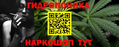 мескалин Кунгур