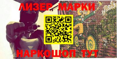 мефедрон VHQ Кулебаки