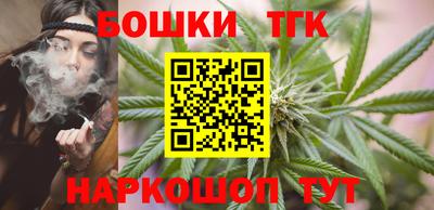 мескалин Кунгур