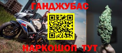 мефедрон VHQ Кулебаки