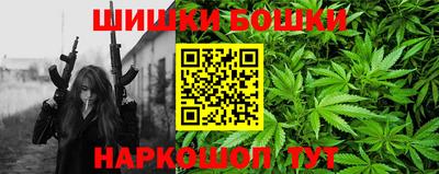 мескалин Кунгур