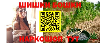 мескалин Кунгур
