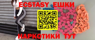 амф Кумертау