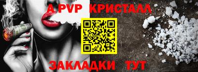 амф Кумертау
