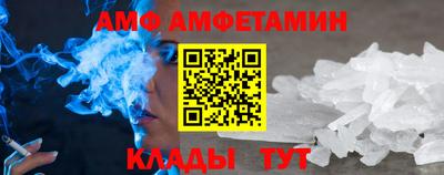 мескалин Кунгур