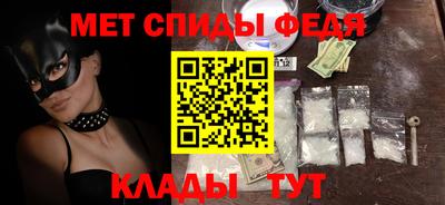 амф Кумертау