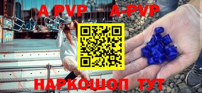амф Кумертау