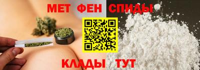 амф Кумертау