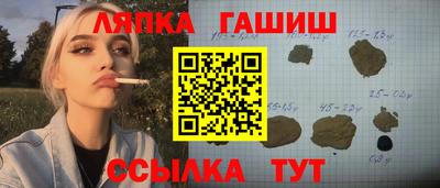 мескалин Кунгур
