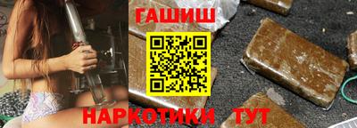 мескалин Кунгур