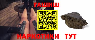 амф Кумертау