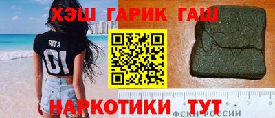 мескалин Кунгур