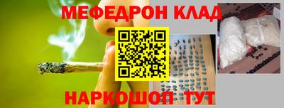 амф Кумертау